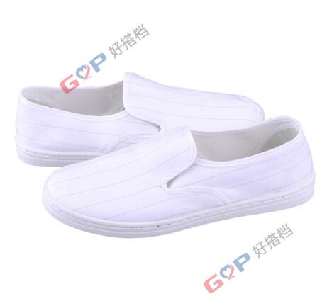 選擇無菌鞋產(chǎn)品時需要考慮哪些方面問題